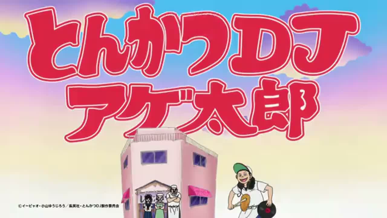 Episódio 001