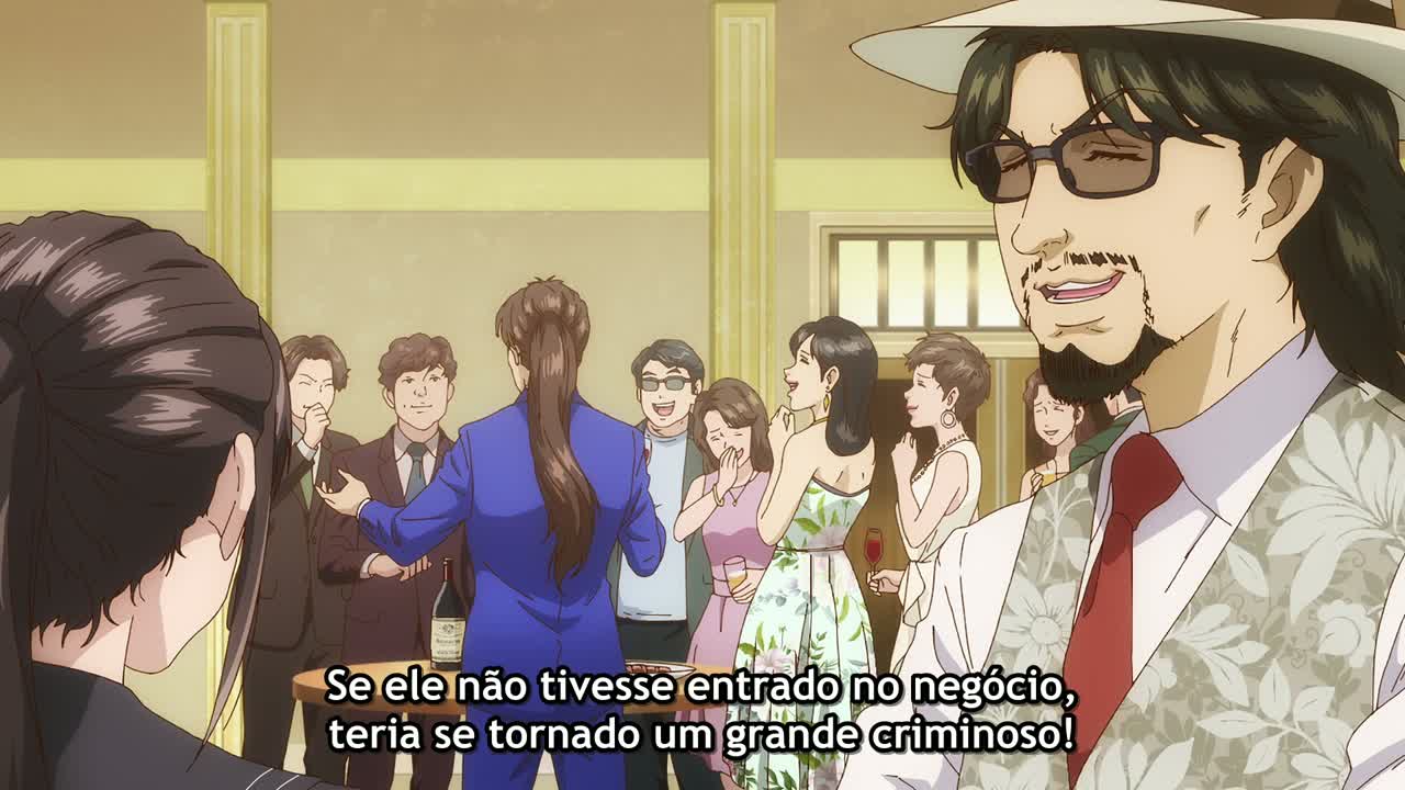 Episódio 017