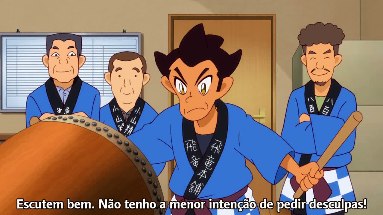 Episódio 044