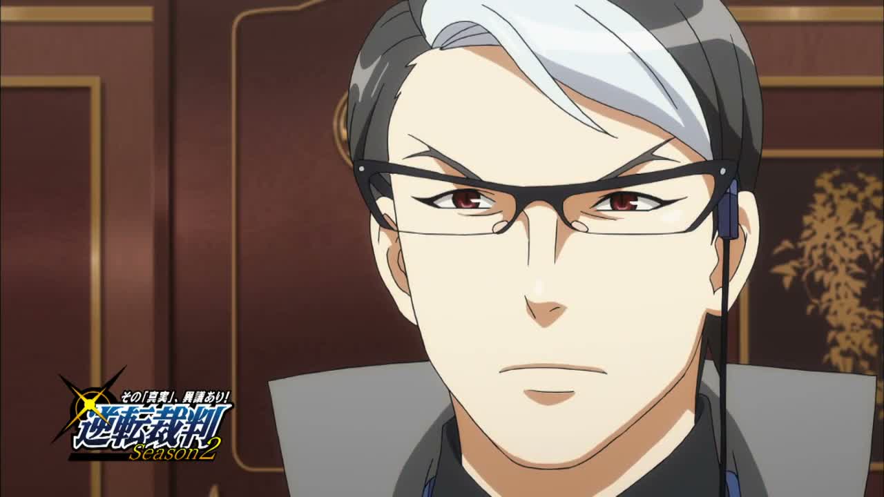 Episódio 012