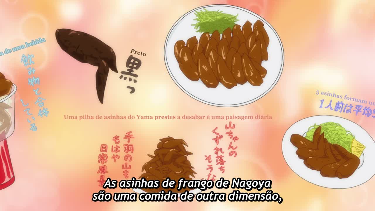 Episódio 005