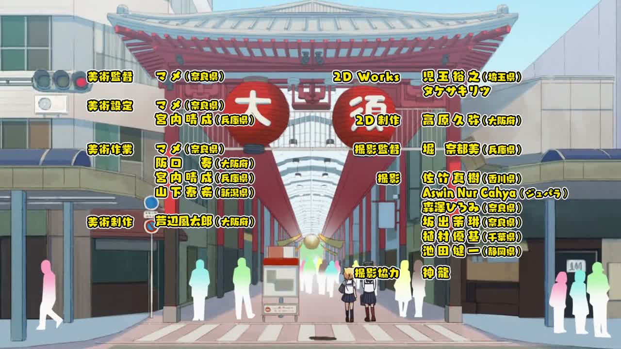 Episódio 001