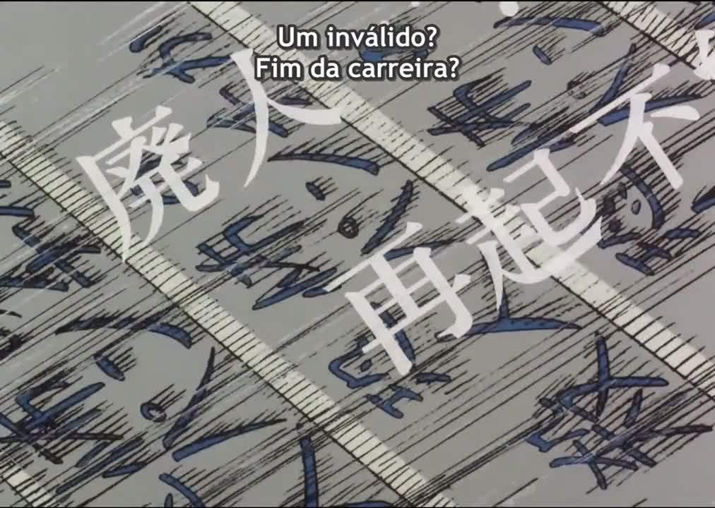 Episódio 014