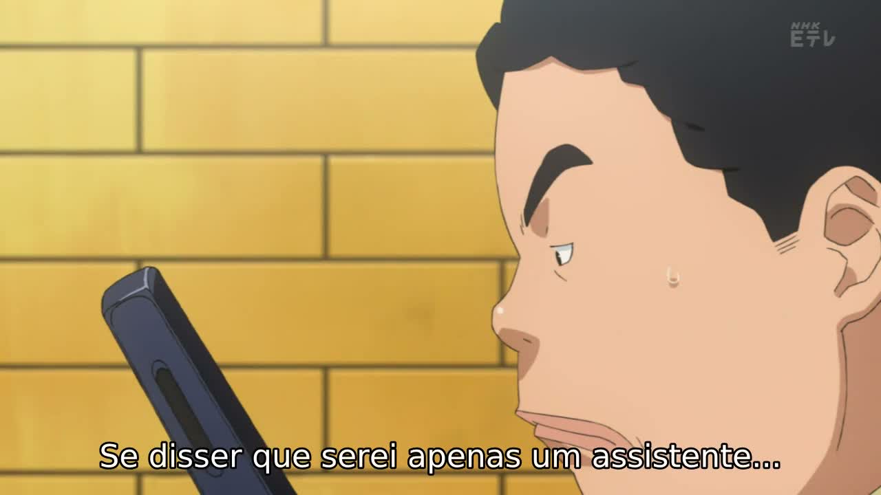 Episódio 017