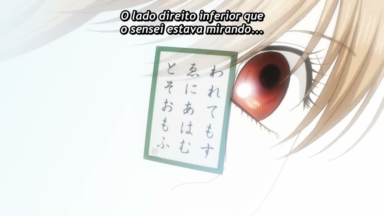 Episódio 019