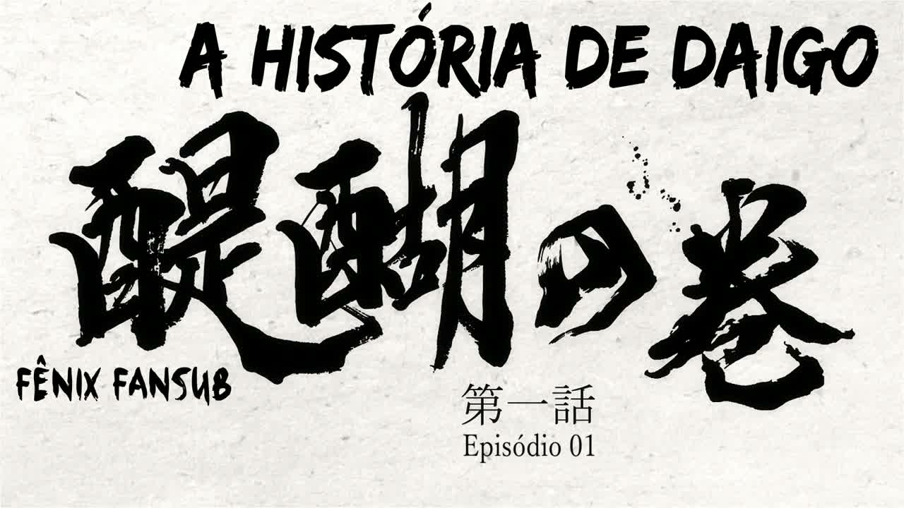 Episódio 001