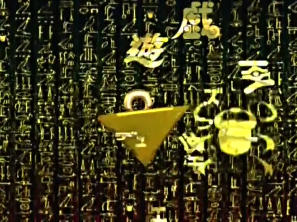 Episódio 124